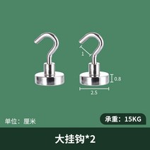 주방 가스 온수기 파이프 라인 차폐 구멍 보드 무료 펀칭 벽걸이 보일러 파이프 라인 커버 못생긴 커버 장식 커버, 큰 훅2