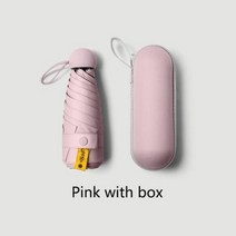 자외선 차단 미니 캡슐 우산 소형 우산 포켓 파라솔, Pink with box