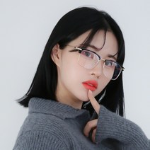 라핑 멀린 스퀘어 하금테 블루라이트 차단 남녀공용 반뿔테 사각 패션 안경테