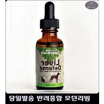 효과 있는 애견 만성적 피로 풀어주는 영양제 어린강아지사료 코카스파니엘사료