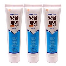 [약국정품] 잇몸케어플러스 치약, 3개