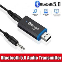 차량용 와이파이 라우터 자동차 공유기 캠핑카 wifi 동글이, N01 .검은 색_블루투스 v5.0