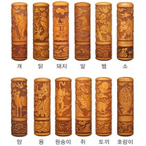 인감도장 대추나무십이지도장 법인도장 회사도장 단체도장 졸업도장, 대추목음각십이지-호랑이, 한글-해서체
