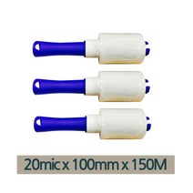 전선 제품보호 손잡이 포장랩 20mic 3ea 흠집방지 파레트 물류이동 스트레치 필름, 3개