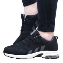 [3fk409] 포센스 남성 여성 에어 운동화 런닝화 워킹화 스니커즈 신발 FK9999720K