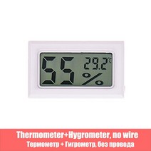 온도계측기 자기온도계 Oauee -50 ~ 110 디지털 온도계 미니 LCD 디스플레이 미터 냉장고 냉동고 쿨러 수족, 02 white wireless