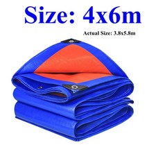그늘막 차단막 0.32mm pe 방수 천 야외 방수포 정원 식물 헛간 보트 자동차 천, 4x6m