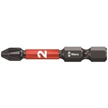Wera (벨라) 8514IMPDC 임팩트 비트 +2 057656