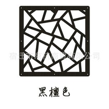 셀프 가벽 설치 저 비용 공간분리 가림막 주방 파티션 MDF 포치 게스트 홈 레스토랑 침실 호텔 심플 모던 할로우 스크린 패션, 8PCS 29X29CM, 02 black 101