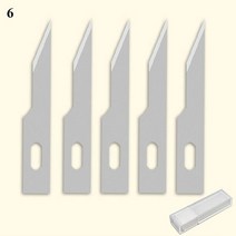 카빙나이프 1 set utility 칼 diy 조각 칼 58 blades craft artwork 스텐실 득점 취미 끌링 수리 조각 메스 칼, 6
