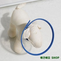 넥카라 투명카라 반려동물목보호대 애완용품도매 강아지고깔 강아지목튜브 M사이즈, 1개, 낱개