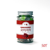 티백스토리 오미자차 삼각티백 국내산 건조 리그난 고미신 시잔드린 시트럴 50T