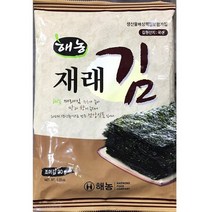 해농 조미 재래 전장김 30g X20/식자재용, 1