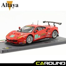 알타야 1:43 페라리 488 GTE No.82 르망24시 2017