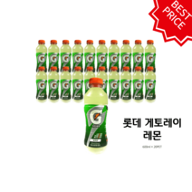 롯데 게토레이 레몬 600ml x 20펫