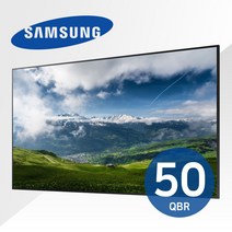 스마트사이니지 LH50QBREBGCXKR QB50R, LH49QBREBGCXKR
