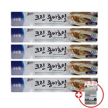 크린랩 크린 종이호일 30cm X 20m 5입 (증정)은사수세미 1입, 5개