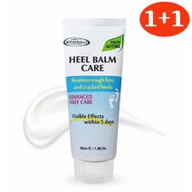 마더네스트 발뒤꿈치각질 제거제 갈라짐 크림 팩 힐밤 케어 50ml 2개, 상세페이지 참조, 상세페이지 참조, 상세페이지 참조