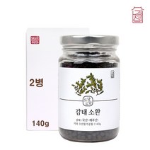 감태환 감태분말 제주산감태가루 알긴산 갈조류 감태효과 칼륨 감태가루 감태추출물 요오드 후코이단 폴리페놀, 2병, 140g