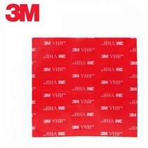 3M 4910 하이패스 부착 투명 양면테이프 30x30cm, 없음, 상세페이지 참조