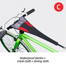 즈위프트 ZWIFT 자전거로라 스마트로라 자전거롤러 평로라 무소음 고정로라 Thinkrider 자전거 트레이너 sweatband 홈 운동 훈련 실내 사이클링 액세서리 내구성, c