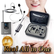 천사마이크 무선 핀 마이크 헤드 핸드 송신기 수신기 세트 강의 용 공연용 유튜버 방송용 유튜브 고감도 ASMR 장비 음질 성능 좋은 JM-PRO 1004 JM PRO 1004, JM-PRO1004