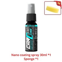 자동차 캘리퍼 도색 도장 페인트 30ml 나노 코팅 스프레이 유지 보수 도금 스탈 왁스, 어두운 회색