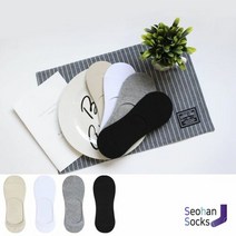 밴드를 2개 사용해 덜 벗겨지는 남자덧신 10족