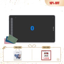 [새해프로모션 구매이벤트] 엑스피펜 XP-PEN Deco LW (유무선겸용)/L(유선전용) 데코 펜타블렛 10인치, 엑스피펜 데코 LW 유무선겸용, 핑크+사은품