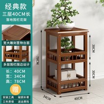 사이드 베드테이블 거실협탁 탁자 높이조절 다용도 보조 간이 스탠딩 미니 소파 접이식 노트북, 클래식 3단 40cm