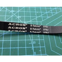 380j pj965 대패 디딜 방아 용 늑골 벨트 구동 벨트 350j 360j 370j 390j 자수 기계 타이어 밸런싱 기계, 4 리브, 350j pj889mm, 1개