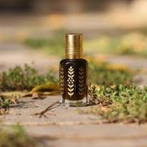 Mushk anbar, 3ml, Black Afgano