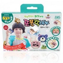 (FJ) 쪼물락비누 아트솝 동물비누 만들기, 상세페이지 참조, 상세페이지 참조, 상세페이지 참조