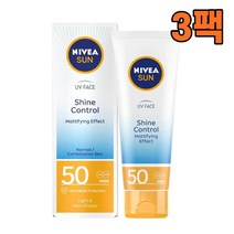 NIVEA 니베아 SPF 50 페이스 샤인 컨트롤 썬크림 50ml, 3팩