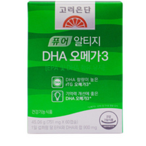 [고려은단 유재석 오메가3] 혈행건강 손발저림 건망 기억력 개선 한번에! EPA DHA 강화 900mg 흡수율 놓은 rTG 식물성 캡슐 임산부 온가족 프리미엄 필수 영양제 60캡슐, 1. 4박스(-33890-28%할인), 고려은단퓨어알티지DHA오메가3x60캡슐