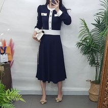 제이후 배색 라운드 퍼프 셔링 긴팔 예쁜 하객 오피스 출근룩 A라인 롱 플레어 원피스