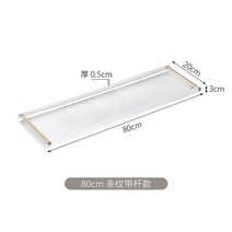 힐링이되는 반신욕 투명아크릴 거치대 선반 반신욕트레이 욕조선반 반신욕선반 트레이, 로드포함80CM(물결욕조선반)