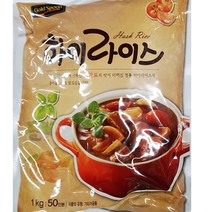 대용량 하이라이스 분말 1kg 하이스가루 업소용 카레파우더