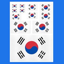 자동차 꾸미기 스티커 태극기 1세트 데코 랩핑지 글자스티커 기호스티커 셀프 카튜닝
