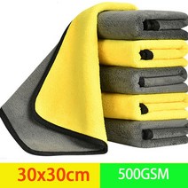 운동화 건조기 부츠 신발 살균 냄새제거 흡수성 타월 개 고양이 패션 목욕 나노 섬유 빠른 건조 자동차 닦는 천 애완 동물 용품, [05] Gray yellow size 1