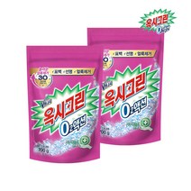 옥시크린 오투액션 분말 표백제 700g x2개 얼룩제거제 세탁보조제 옥시크린 오투액션 표백제 리필 옥시크린표백제 오투액션 옥시크린 오투액션 가루, 2개