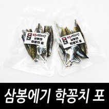 포항레져 알뜰하게 구매할 수 있는 제품들을 확인하세요