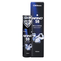 나노59 (헤드용) 골프채 세정 클리너