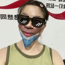 여자마스크 재미있는 여성 3D 인쇄 얼굴 마스크 Kpop 세탁, > 8Y, 7″ class=”wr-img”></a></div>
</p></div>
</p></div>
</p></div>
<div class=