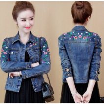 Makone 여성용캐주얼 루즈핏 청자켓