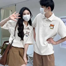 커플 시밀러룩 웨딩 트윈룩 휴가 여름 세트 빅사이즈 커플룩 신혼 허니문룩 여행룩 촬영