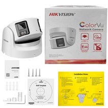 Hikvision 8MP 터릿 IP 카메라 DS-2CD2387G2P-LSU/SL 파노라마 ColorVu 고정 스트로브 라이트 및 오디오 알람 CCTV 감시, Original_4mm