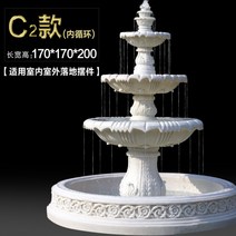 천사 분수대 실내 인공 폭포 야외 대형 분수 공원 조경, C2/170X170X200CM
