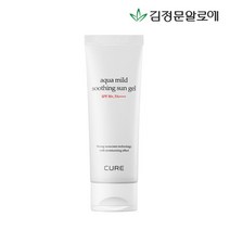 김정문알로에 [김정문알로에] 큐어 마일드 수딩 선크림 60ml, 1
