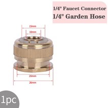 스프링클러 헤드 123939 343939 13939 황동 탭 퀵 커넥터 16mm 20mm 호스 커플 링 어댑터 수도꼭지 노즐 튜빙 급수 건 피팅 조인트 도구, 호스용 1i4